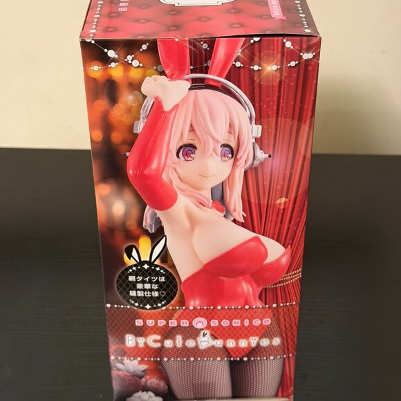 Super Sonico BiCute Bunnies Red ver. figure FuRyu USA SHIP - Picture 4 of 4